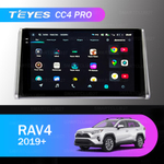 Teyes CC4 Pro 10,2" для Toyota RAV4 2019+ (тип2)
