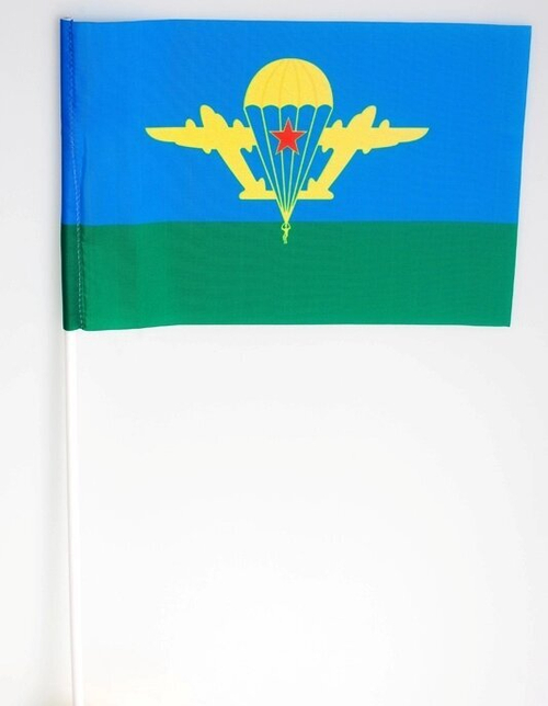 Флажок ВДВ СССР на палочке (15x23 см)