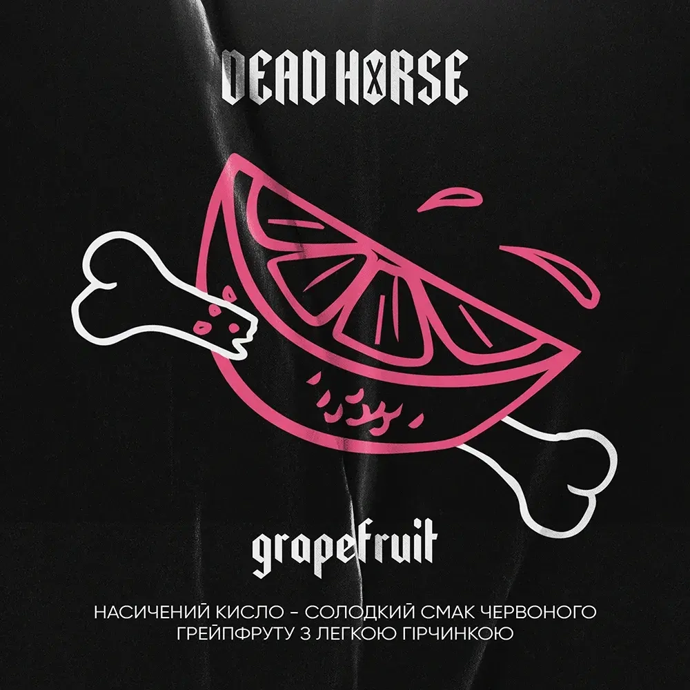 Dead Horse - Grapefruit (100г)