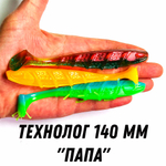 ТЕХНОЛОГ "ПАПА" 140 мм (3 шт)