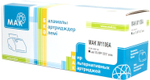 Картриджи MAK W1106A (0021212) черный