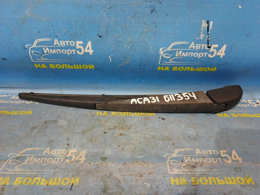 Поводок заднего дворника TOYOTA RAV4 2005-2016