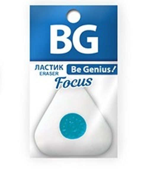 Pozan \ Резин Be Genius!