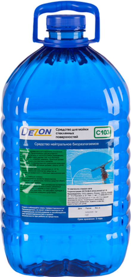 Дезон C103 Стеклоочиститель 5,0 кг.