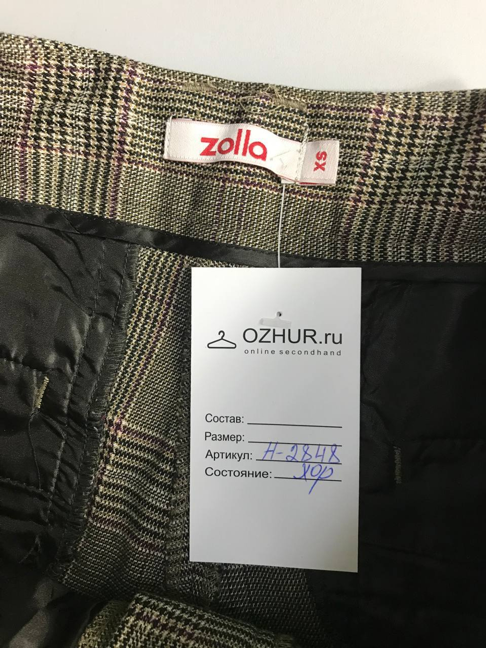 Брюки Zolla в клетку, маркировка XS, визуально на 42 размер