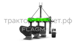 Плуг Flagman | Флагман EKO 3,20