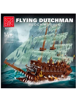 Конструктор Пираты Летучий Голландец 3658 деталей
