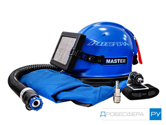 Шлем пескоструйщика MASTER BLAST арт. HPO