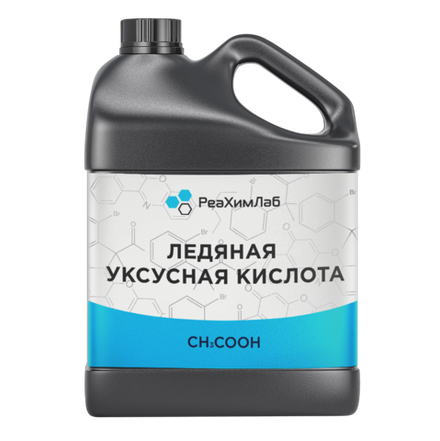 Уксусная кислота 99.8% 5л (5.25кг)