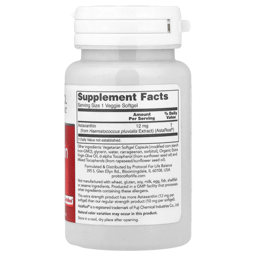 Protocol for Life Balance, Астаксантин, 12 мг, 60 растительных капсул