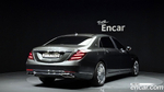 Mercedes-Benz S-Class W222 Maybach S560 4MATIC (08.2020)