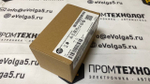 Allen-Bradley 1734-AENTR новое