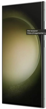 Samsung Galaxy S23 Ultra 12/256 ГБ Green