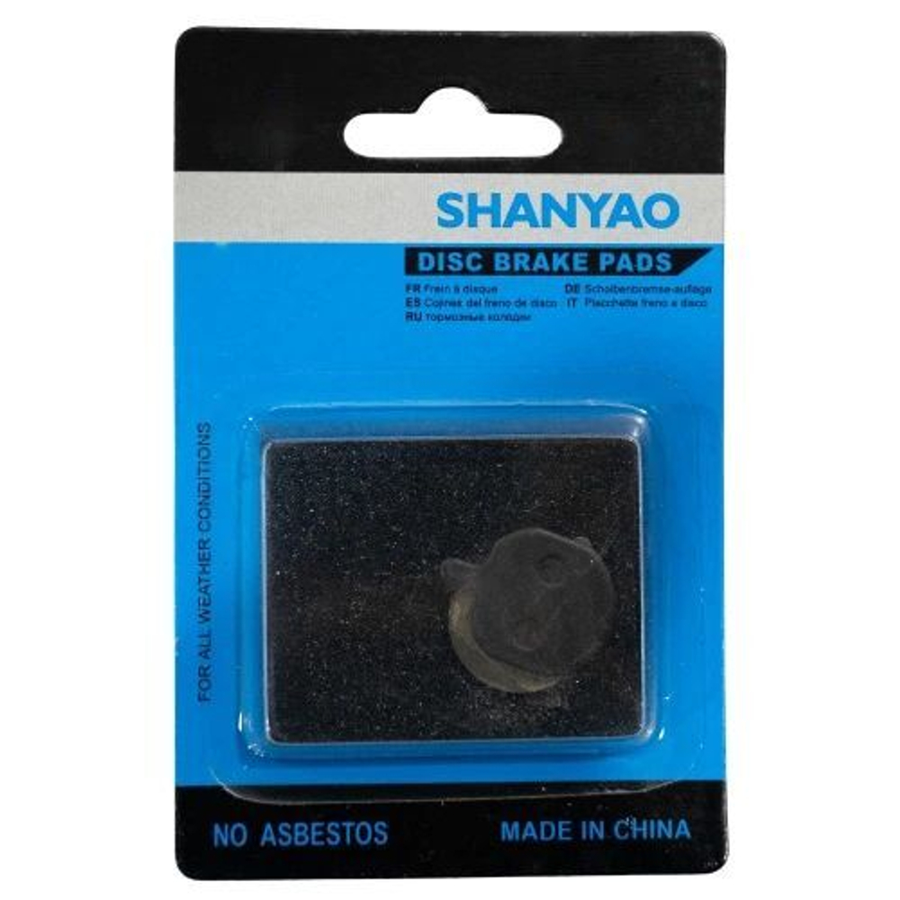 Колодки тормозные TP-04B для электросамокатов и велосипедов