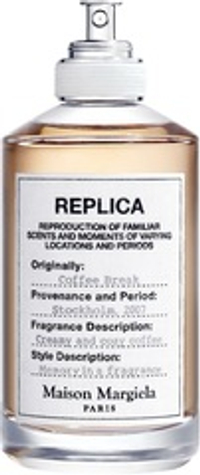 Maison Margiela Coffee Break EDT