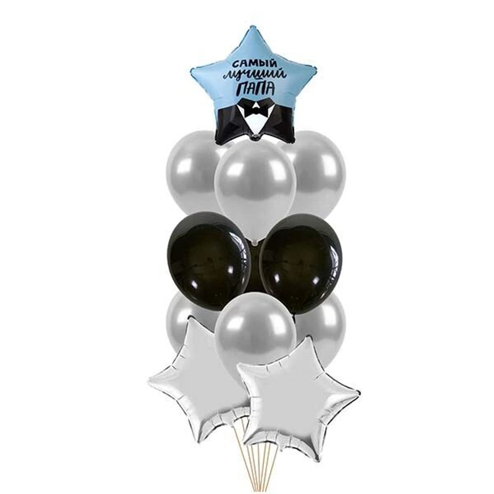 Композиция из воздушных шаров "Самый лучший Папа!"