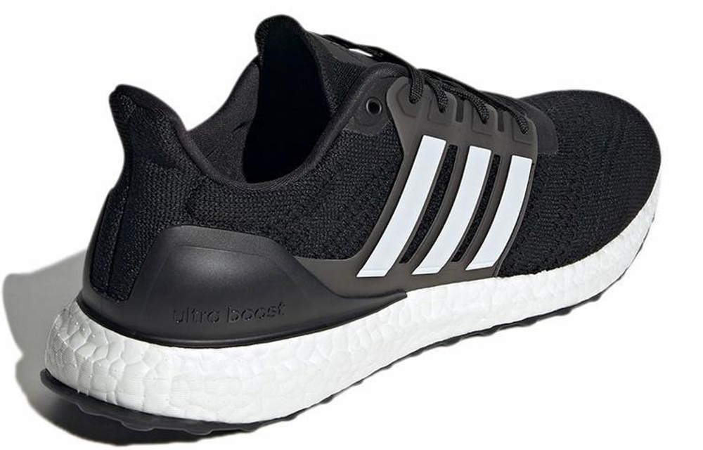 Кроссовки Adidas Ultraboost Dna Prime