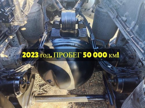 Корпус заднего моста 2023г