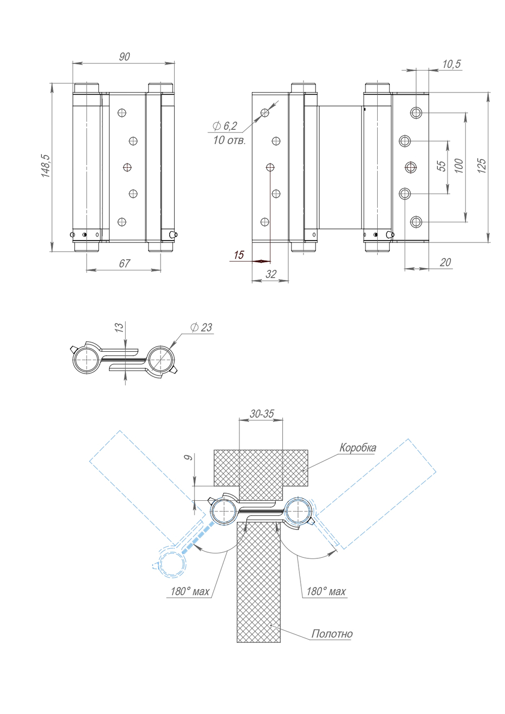 Петля барная двухсторонняя ARMADILLO Aldeghi 201-5" 125*86*1,5 Чёрный