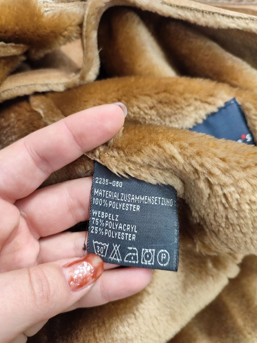 Дубленка Jake's длинная 42 размер