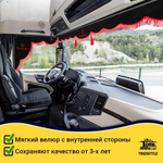 Ламбрекен с косынками стеганые Mercedes (экокожа, черный, красная лапша)