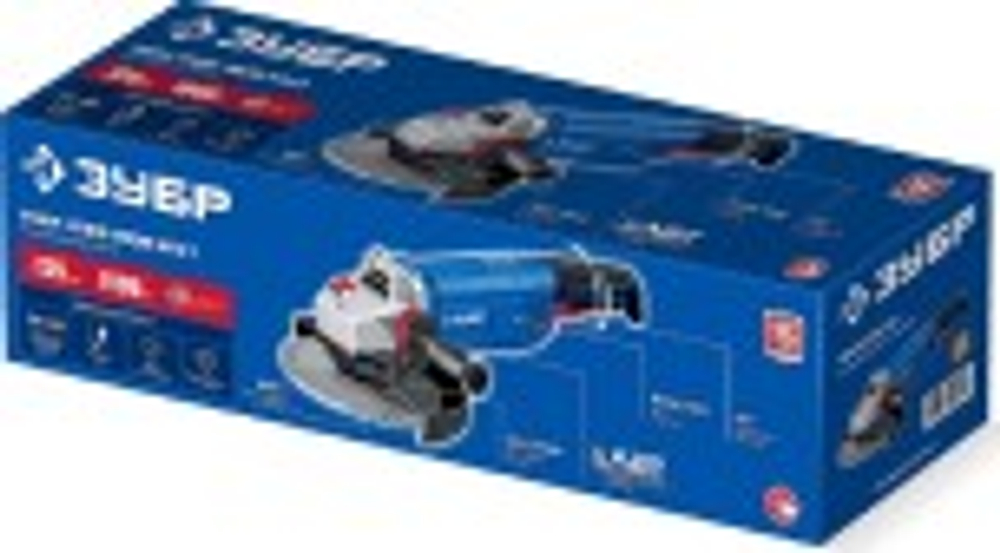 Угловая шлифмашина сетевая ЗУБР УШМ-П125-1905ЭПСТ УШМ-П125-1905 ЭПСТ