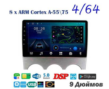 Topway TS10 4+32GB 8 ядер для Mazda 5, Premacy 2005-2010