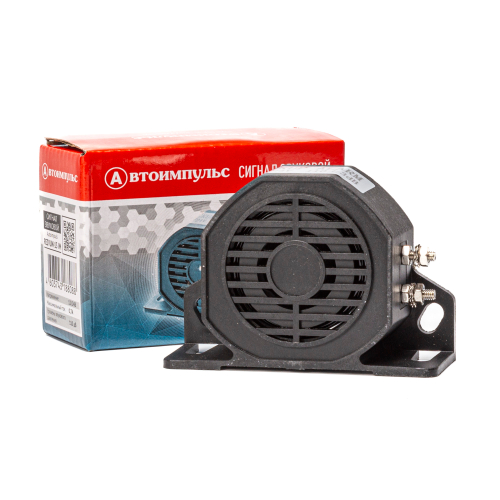 REZVUN-13 IM Сигнал звуковой заднего хода, 12/24 В Автоимпульс