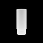 Комплектующие для трековой системы Technical RingMAcr-12-W