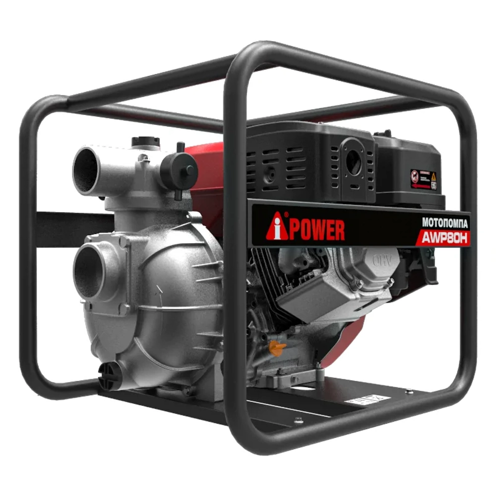 A-iPower AWP80Н мотопомпа бензиновая высоконапорная 13 л.с, 1167 л/мин, диаметр 80 мм, 30431