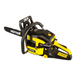 Цепная бензопила Huter BS-45М