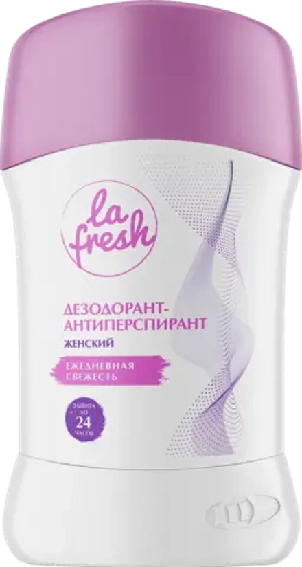 Дезодорант La Fresh женский микс 40г в ассортименте