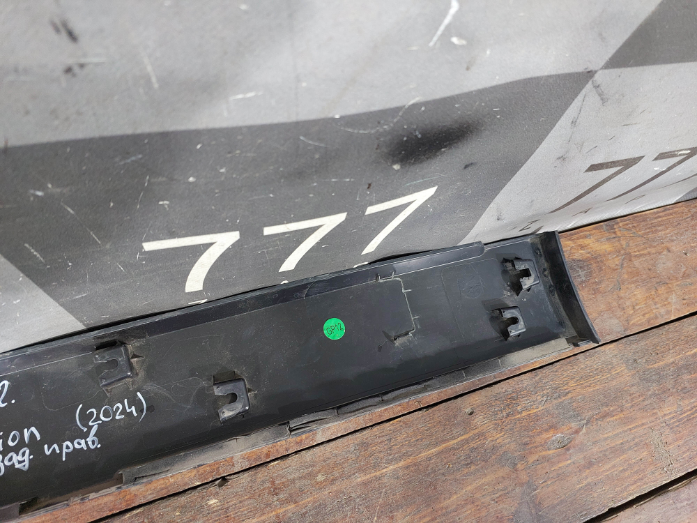 Накладка двери задней правой Haval Jolion 24-нв Б/У Оригинал 5006118XST01A