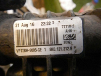Радиатор охлаждения доп Audi A4 4 B8 (07-12) 3.0L