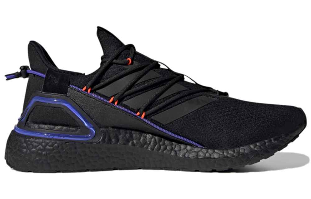 Кроссовки Adidas Ultraboost 20 Lab