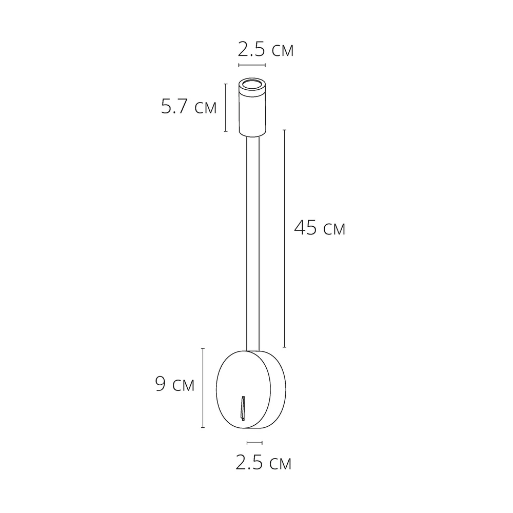 Настеный светодиодный светильник Arte Lamp ASTA A5879AP-1WH