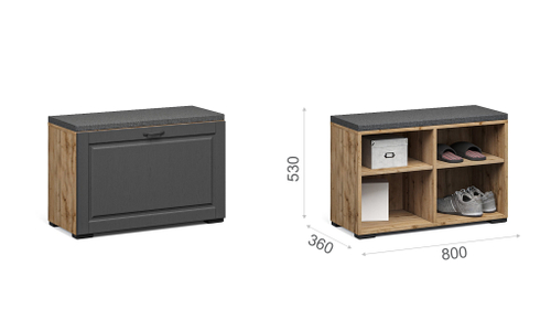 Прихожая Лацио Сканди Тумба для обуви 80 Вотан/Сканди графит