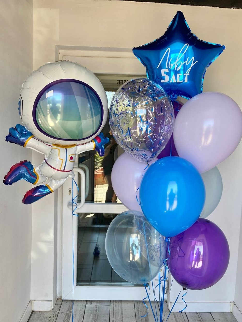 Воздушные шары Космонавт №1295