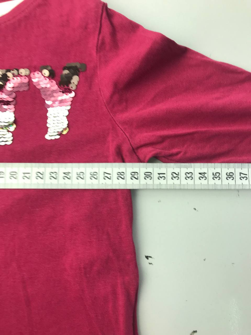 Лонг Kiabi удобный на 4 года