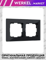 Рамка из  стекла на 2 поста Favorit черный W0021108