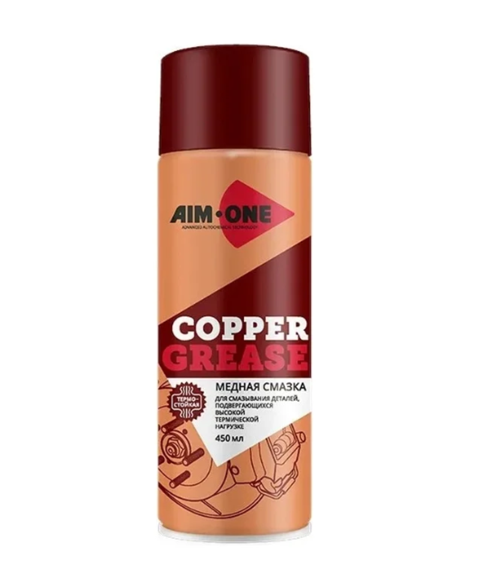 Смазка медная термостойкая AIM-ONE 450мл (аэрозоль). COPPER GREASE, CG-450