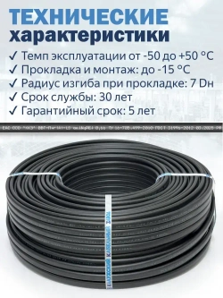 Силовой кабель ВВГ-Пнг(А)-LS 2х6 ГОСТ 5метров ККЗ