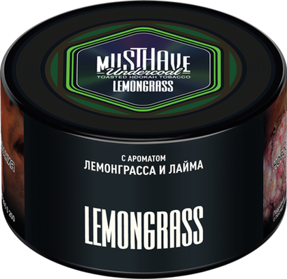 Lemongrass 250 гр