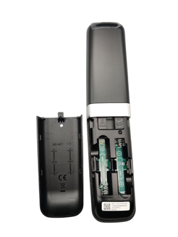 Пульт ДУ Grundig VS5187 (голосовое управление)