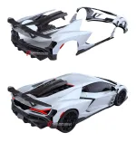 Карбоновый обвес для LAMBORGHINI REVUELTO 2023+ Ламборгини