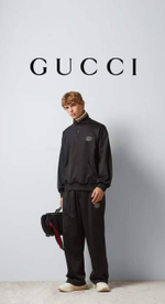 Спортивный костюм Gucci