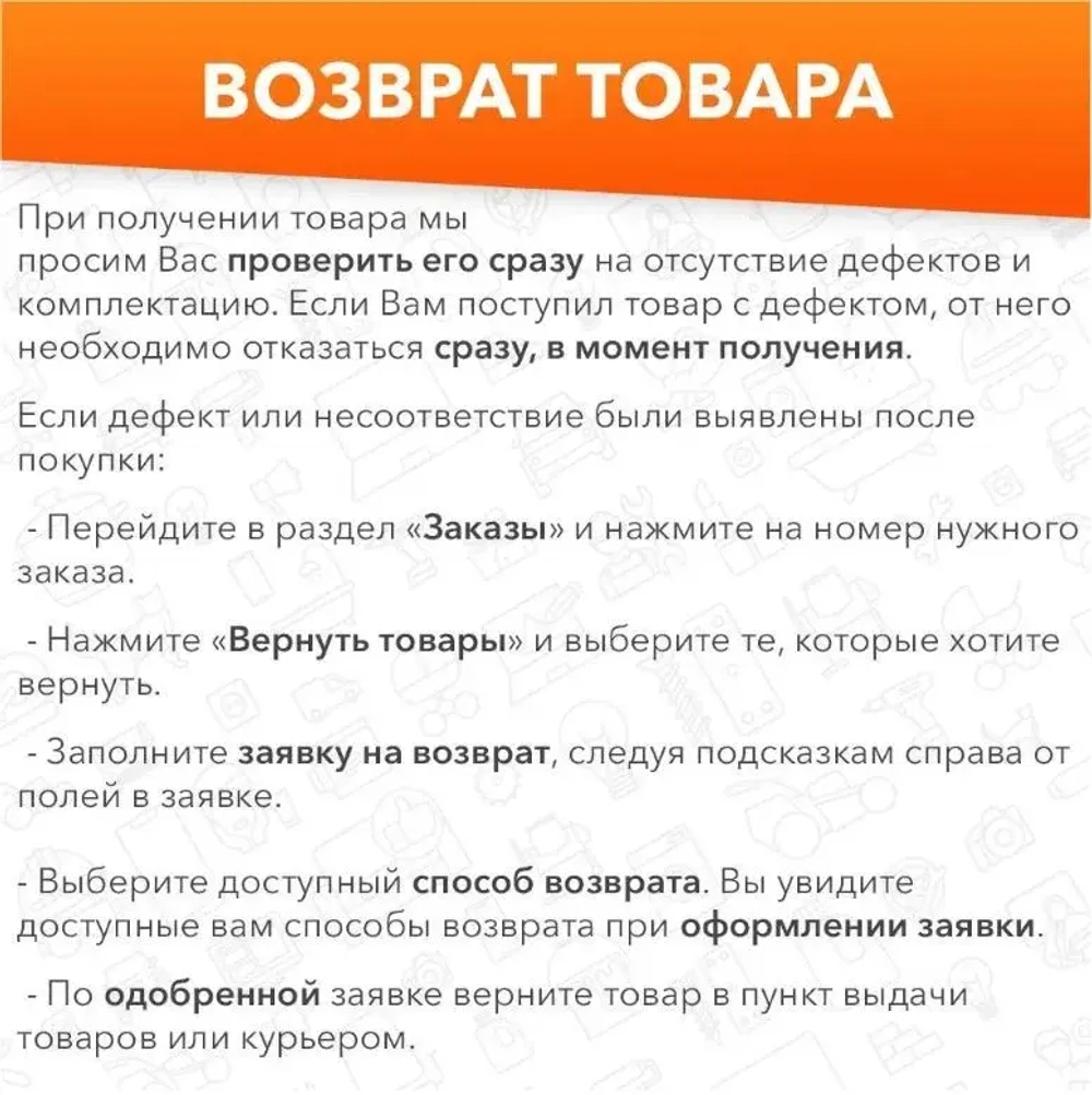 Бетономешалка строительная электрическая 180 л ECO CM-180 (EC3410-6)