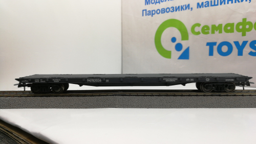 4-хосная платформа, РЖД