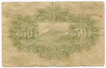 Банкнота Япония 50 сен 1942 год. Серия 805. VG