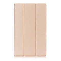 Чехол книжка-подставка Smart Case для Samsung Galaxy Tab S4 (10.5") (Т830/T835) - 2018 (Золотой)